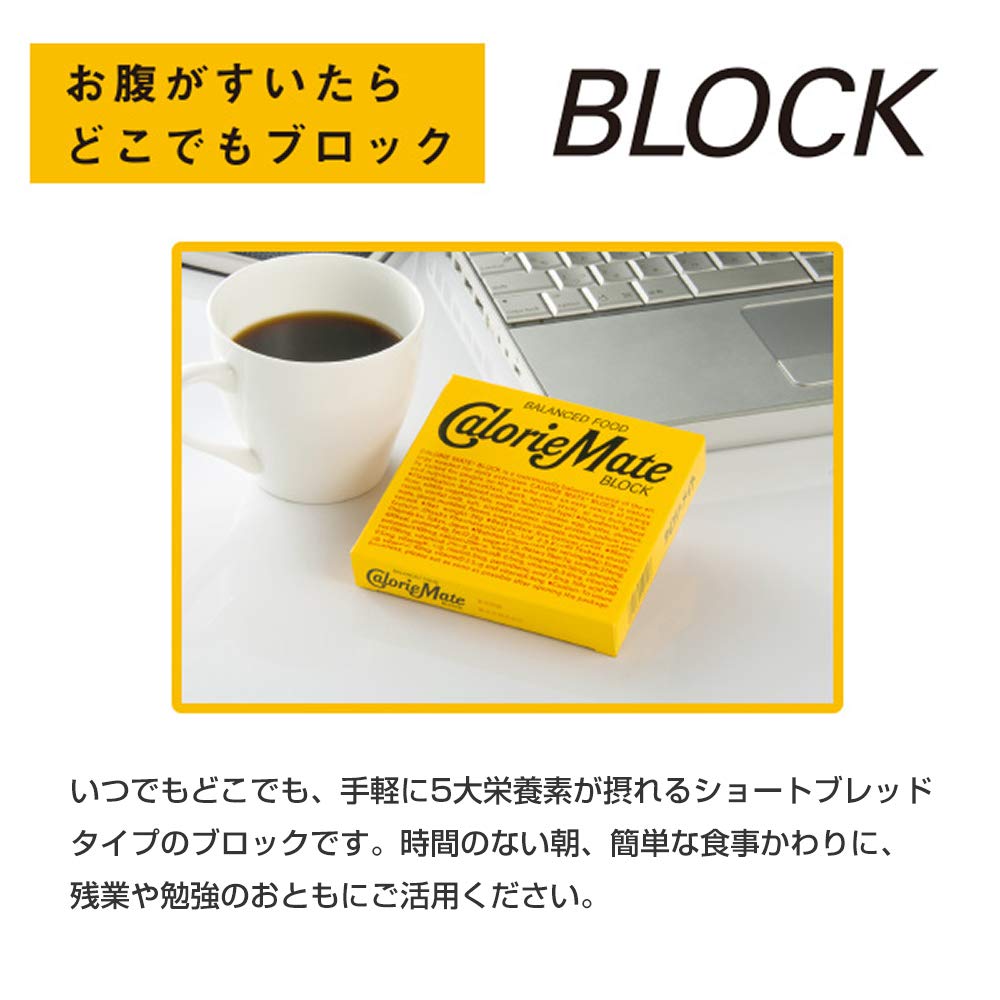 Calorie Mate bloque fruta, pieza 5, snack energizante de Japón