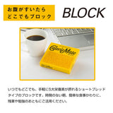 Calorie Mate bloque fruta, pieza 5, snack energizante de Japón