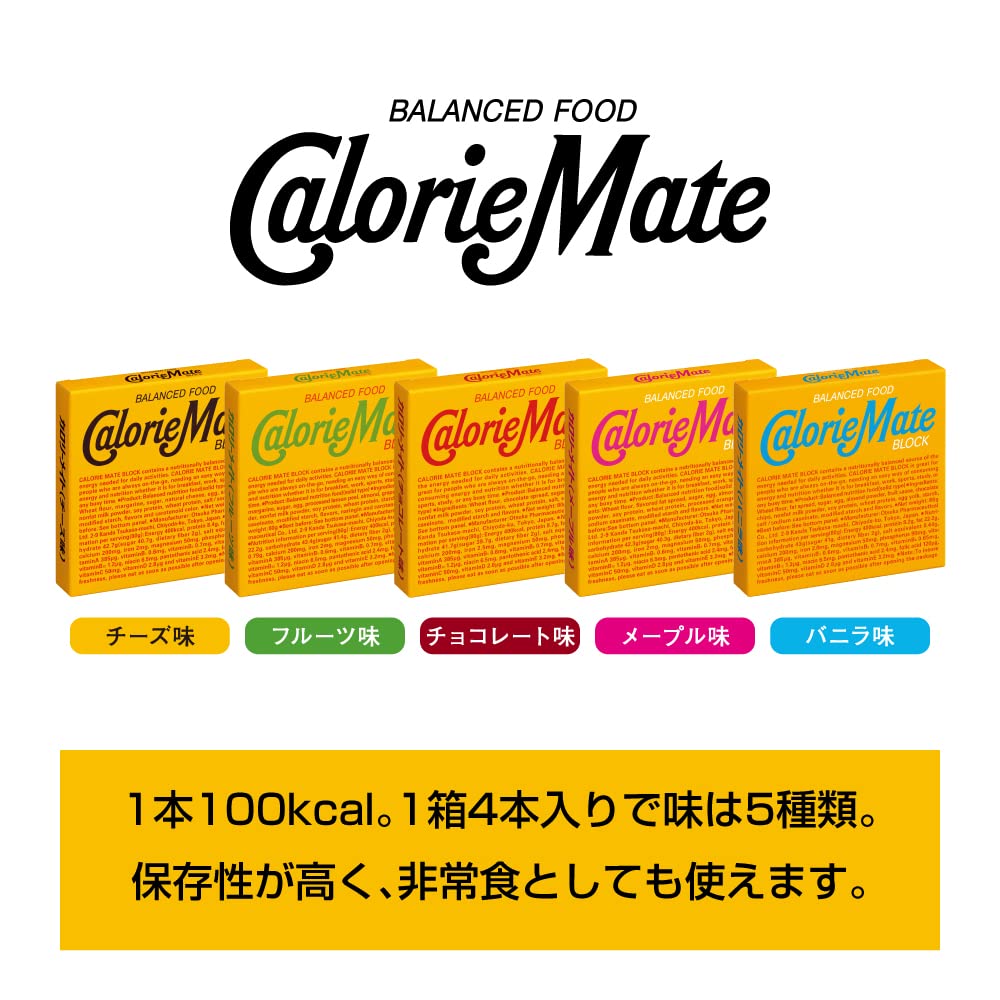 Calorie Mate bloque fruta, pieza 6, ideal entre comidas