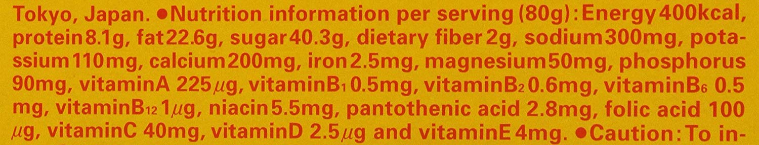Calorie Mate origen Japón, producto de alta calidad para momentos de tránsito