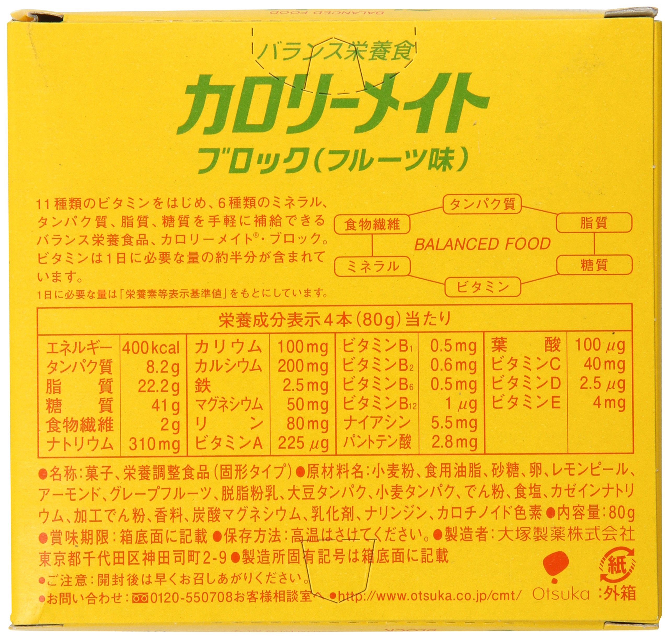 Calorie Mate paquete de frutas, merienda portátil para cualquier momento