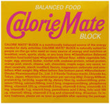 Calorie Mate peso neto 80 g, porción conveniente para llevar en bolso