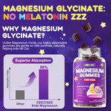 Ceecisee gominolas magnesio para niños, ingredientes clave para el desarrollo