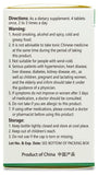 ciwoll Yin Chiao: dosis diaria para mantener el ritmo de bienestar.