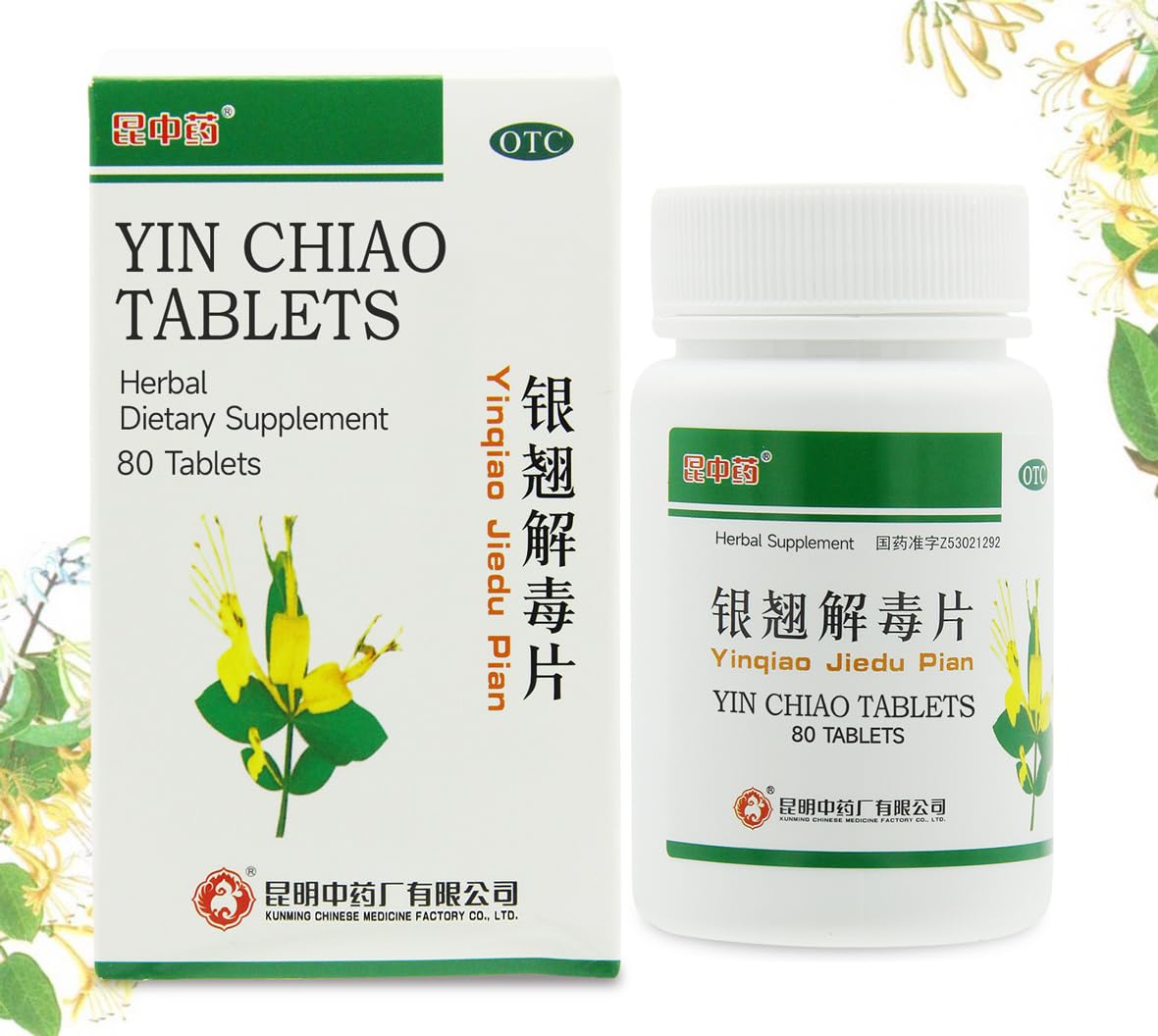 ciwoll Yin Chiao: ingredientes herbales clave para equilibrio diario.