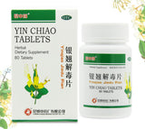 ciwoll Yin Chiao: ingredientes herbales clave para equilibrio diario.