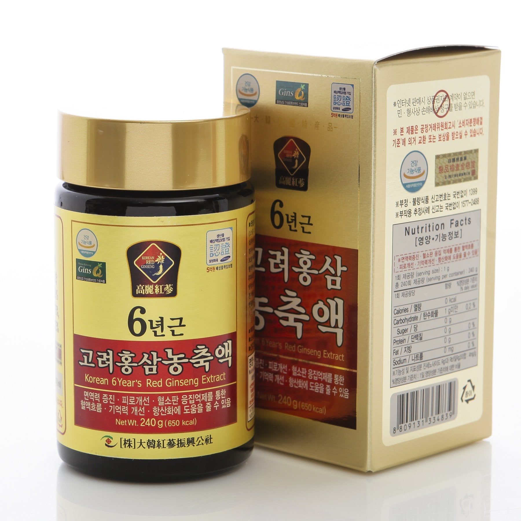 Dae Han Red Ginseng 240 g: botella de vidrio para uso diario y dosificación fácil.