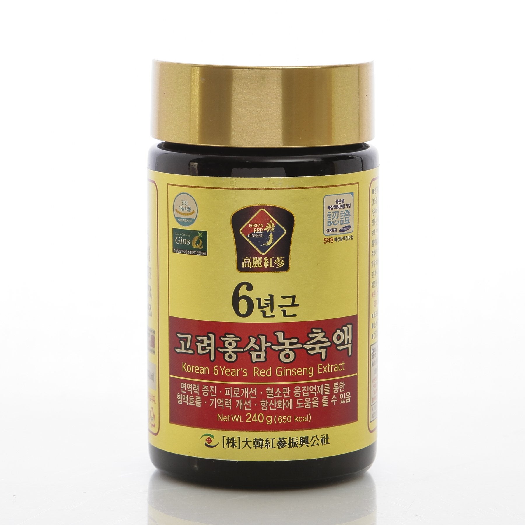 Dae Han Red Ginseng 240 g: cucharita de medición facilita la dosis de 5 g.