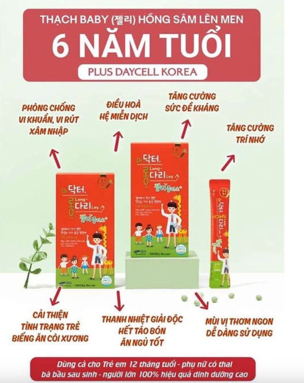 Daycell Dr Long Leg Gelatina de Ginseng Coreano Fermentado, porciones fáciles para completar la rutina