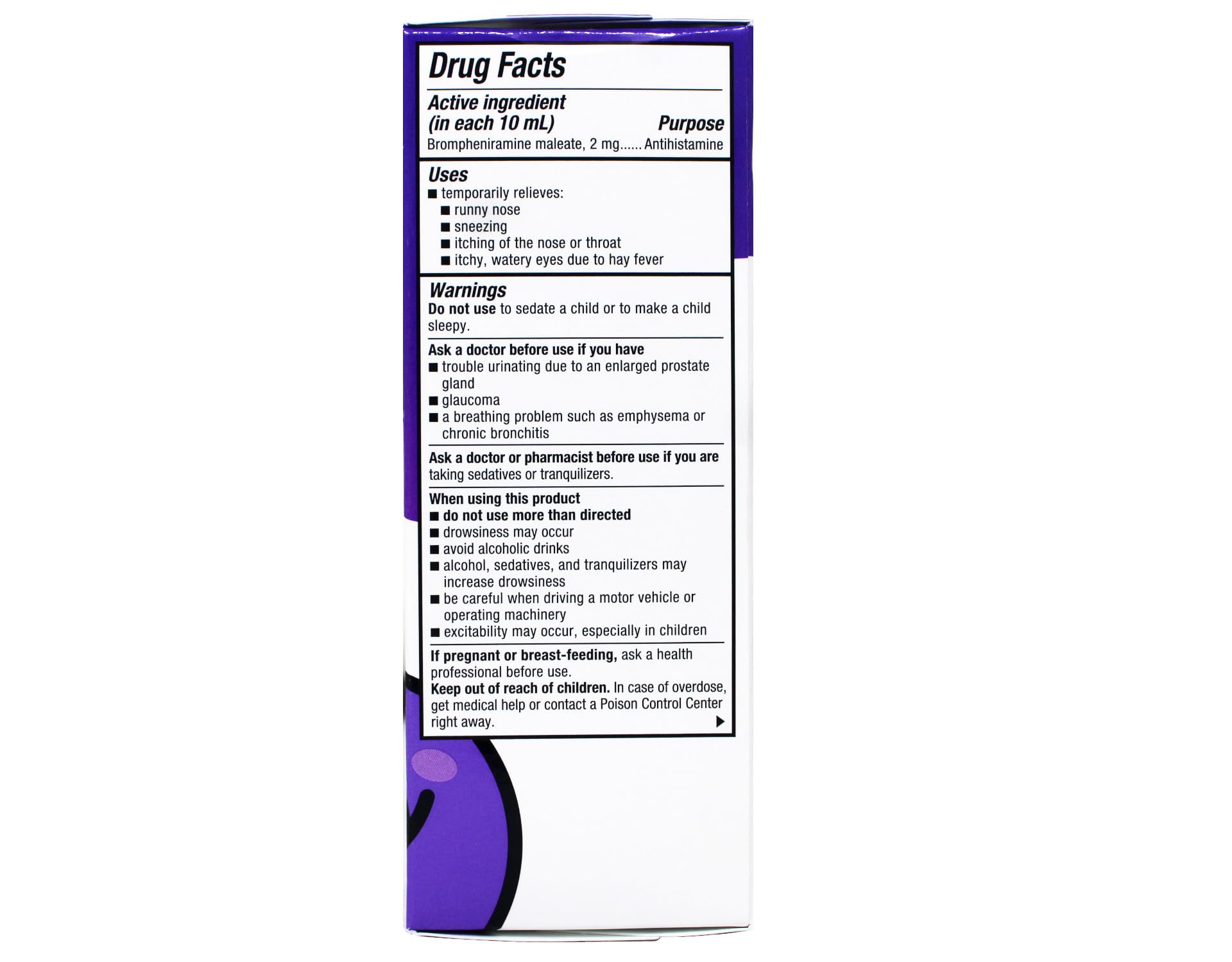 Dimetapp Elixir para niños: niño en casa con alivio suave durante la temporada.