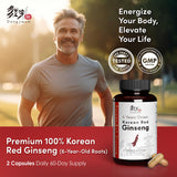 Cápsulas veganas de Dongjieum con ginseng de seis años.