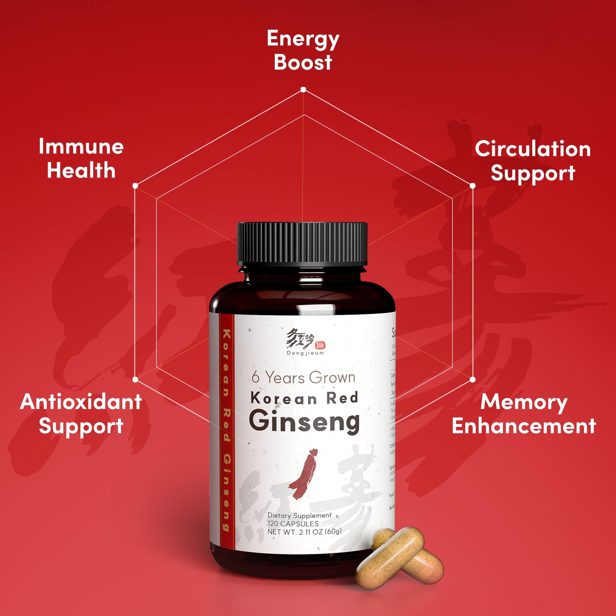 Dongjieum Ginseng Rojo: raíz coreana roja en polvo, sin tallos.