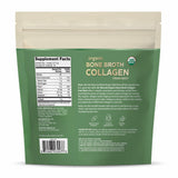 Dr. Mercola Bote de polvo de colágeno, caldo hueso orgánico, vainilla, fácil de agregar a cualquier bebida.