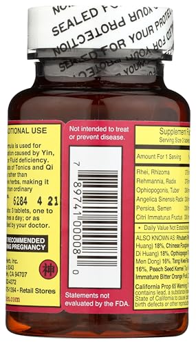 DR. SHEN'S Ruibarbo, primer plano de etiqueta con ingredientes naturales que apoyan la digestión.