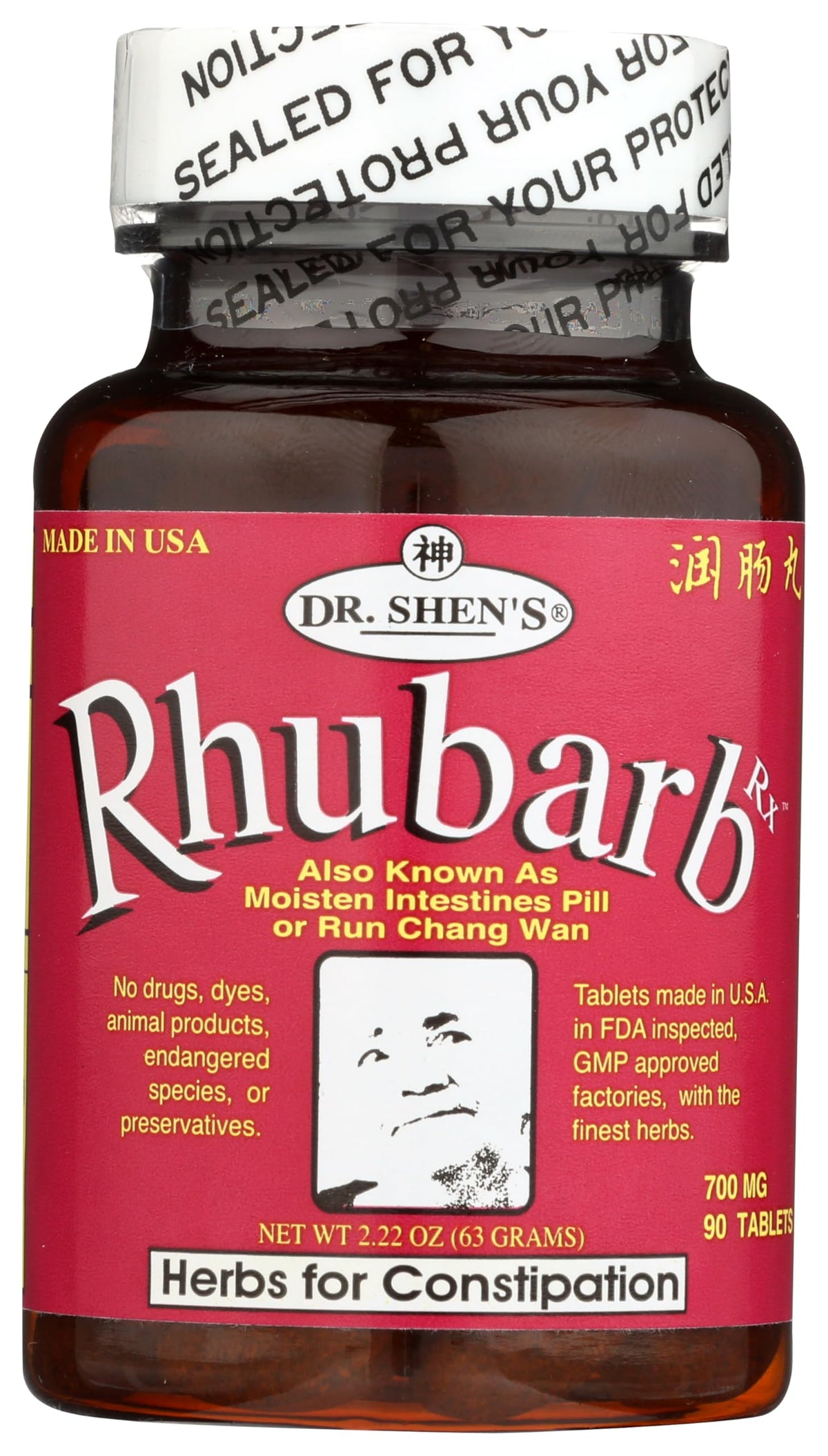 DR. SHEN'S Ruibarbo pastillas en envase, apoyo potencial para tránsito intestinal saludable.