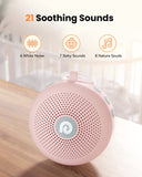 Dreamegg D11 Max con 21 sonidos relajantes para dormir o concentrarte.