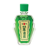 Pack Doce frascos Eagle Brand, 0.8 oz, ideal para llevar.