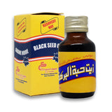 Elcaptain Aceite Semilla Negra botella: cuidado diario de la piel y cabello