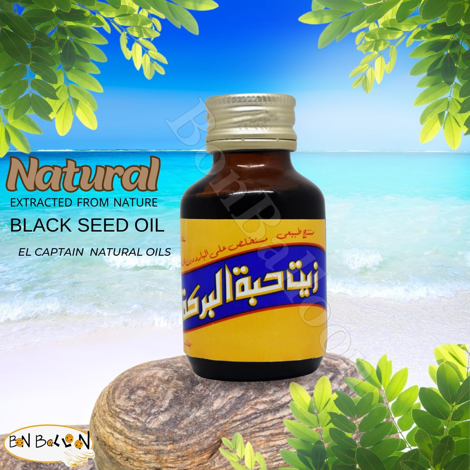 Elcaptain Aceite Semilla Negra detalle: color ámbar que inspira calidad