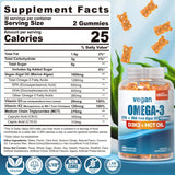 EnvyCure Omega3 EPA/DHA 600-400 de algas para funcionamiento nervioso y enfoque.
