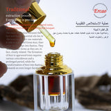 Muestra de Oud de Ercao en tira de aroma