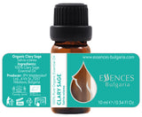 Essences Bulgaria Aceite esencial Salvia sclarea para difusor hogareño