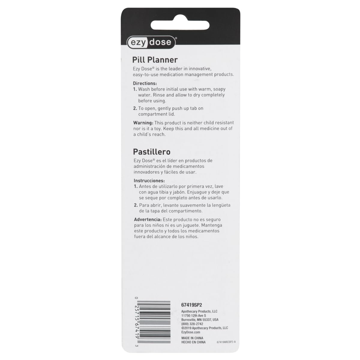 EZY DOSE sin BPA ofrece seguridad y durabilidad diaria.