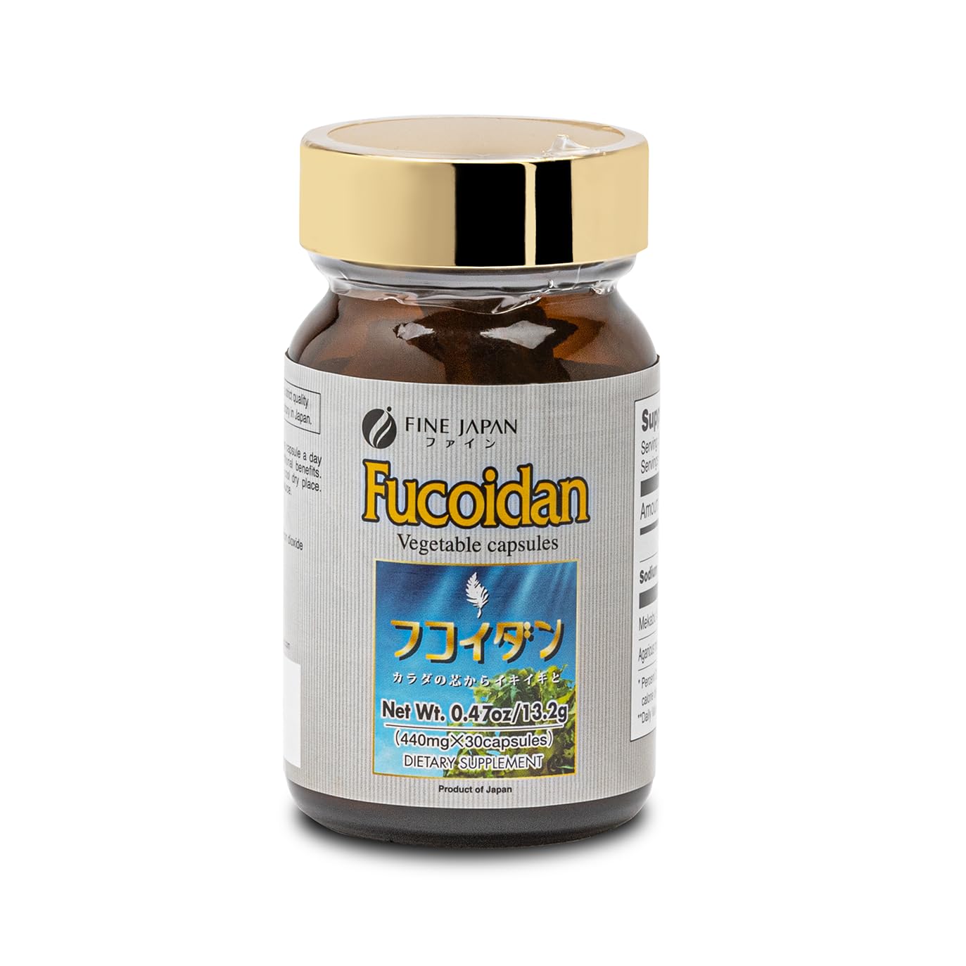 Extracto Agaricus en cápsula de FINE JAPAN para uso diario.