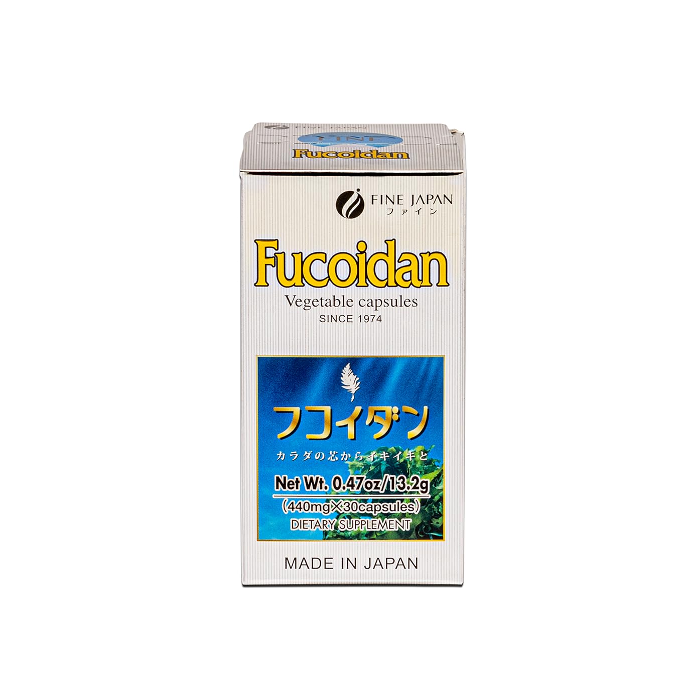 Formato práctico de 30 cápsulas para consumo diario con FINE JAPAN.