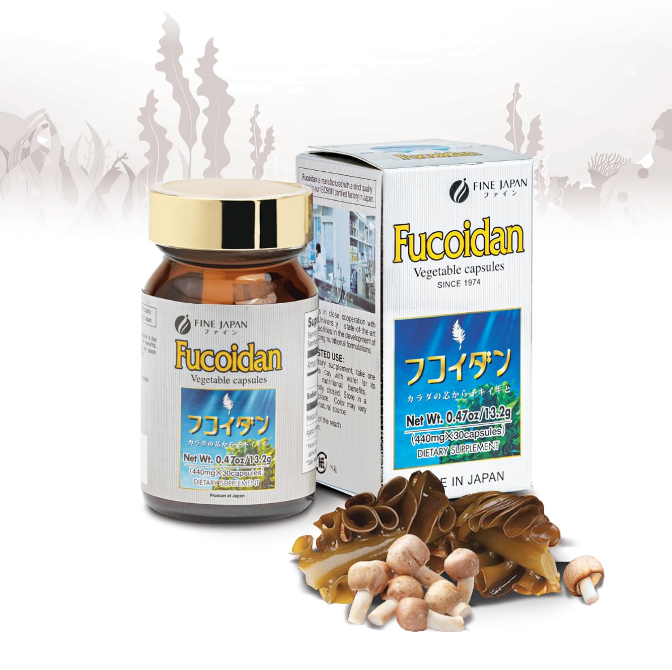 Cápsulas FINE JAPAN Fucoidan, envase compacto para uso diario seguro.