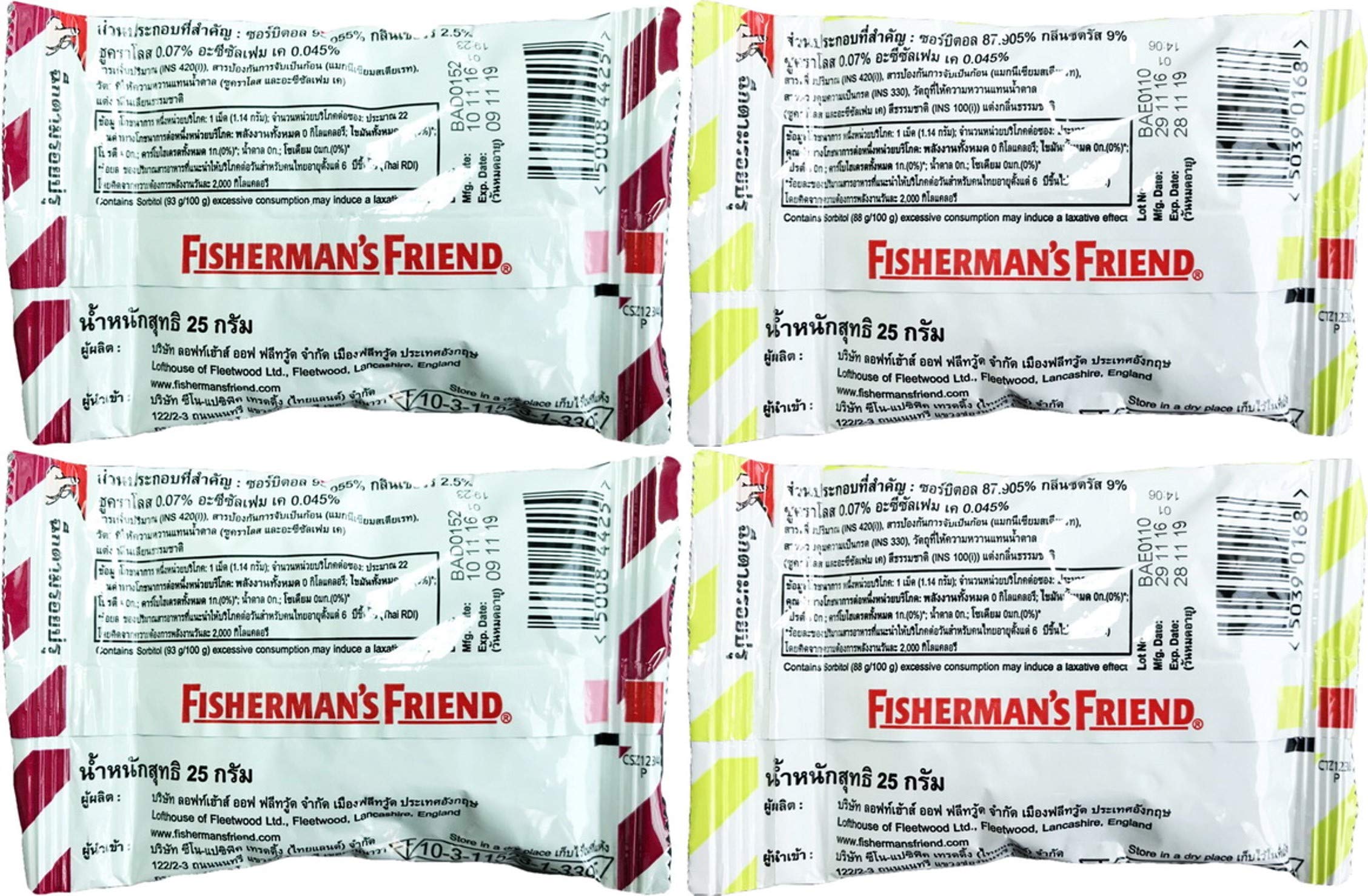 Pastillas Fisherman's Friend Pack 4 Unidades, sin azúcar, para viajar.