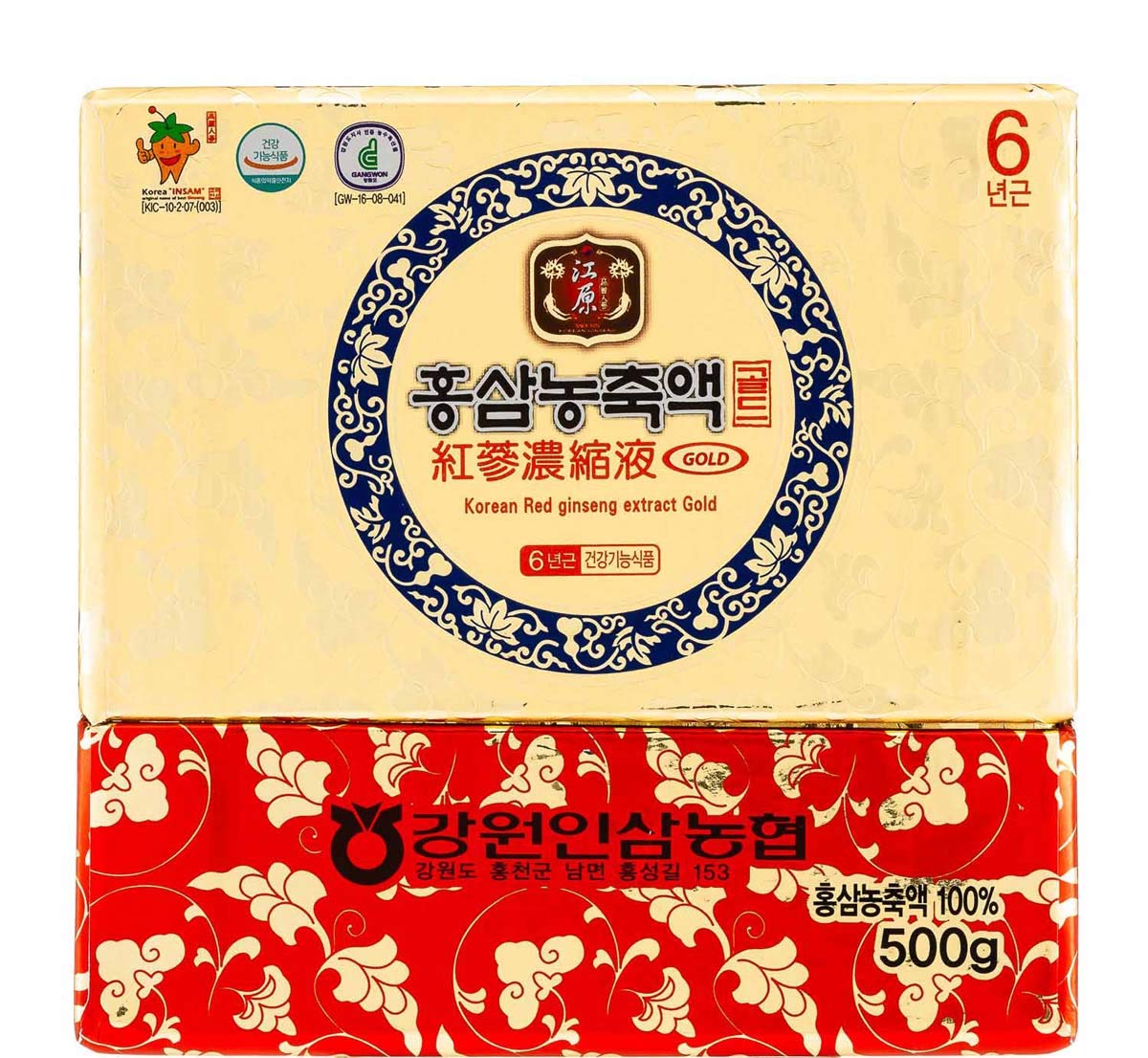 Frasco Gangwoninsam: almacenamiento seguro y conservación del producto