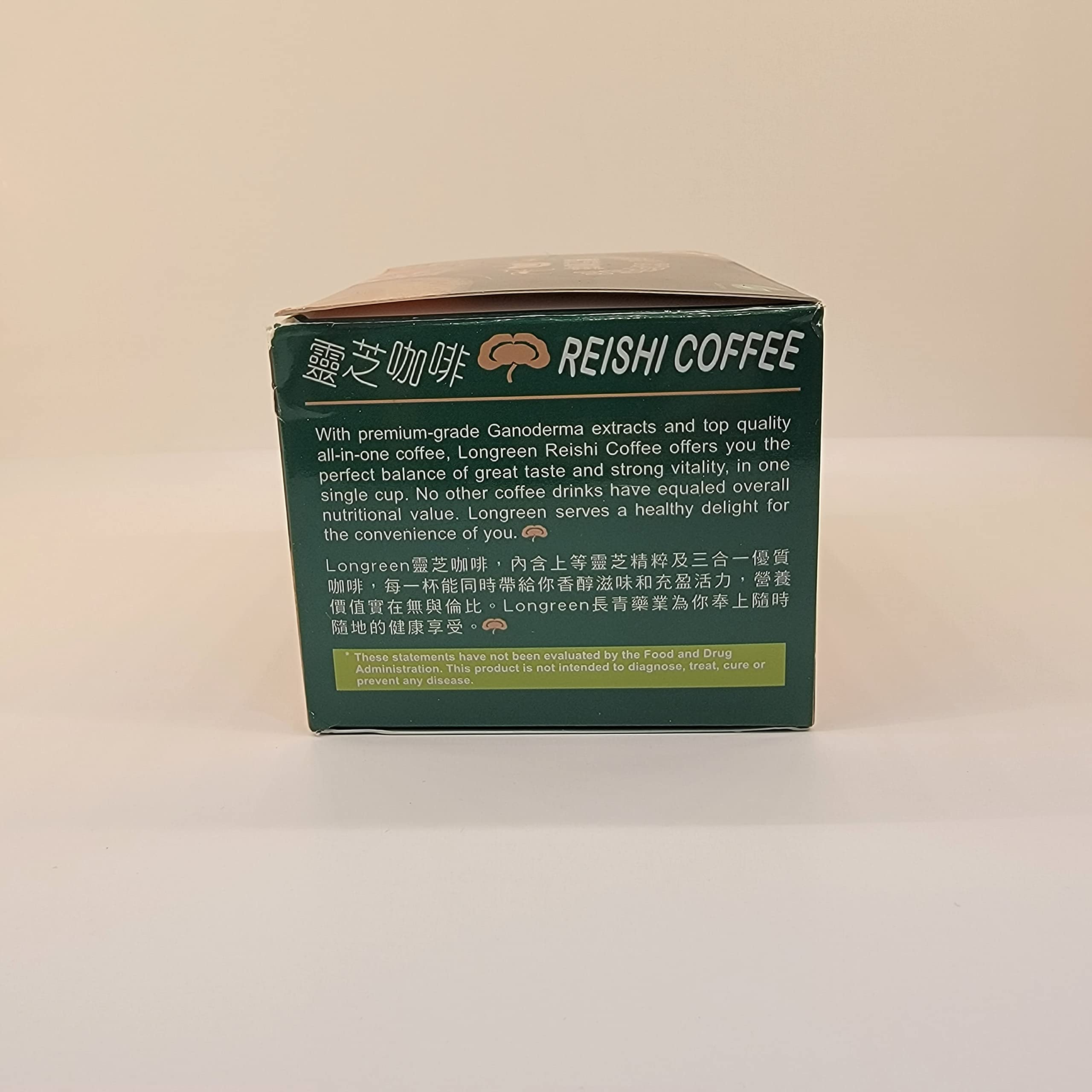 Ganoderma Café Reishi 4 en 1, aroma intenso para despertar.