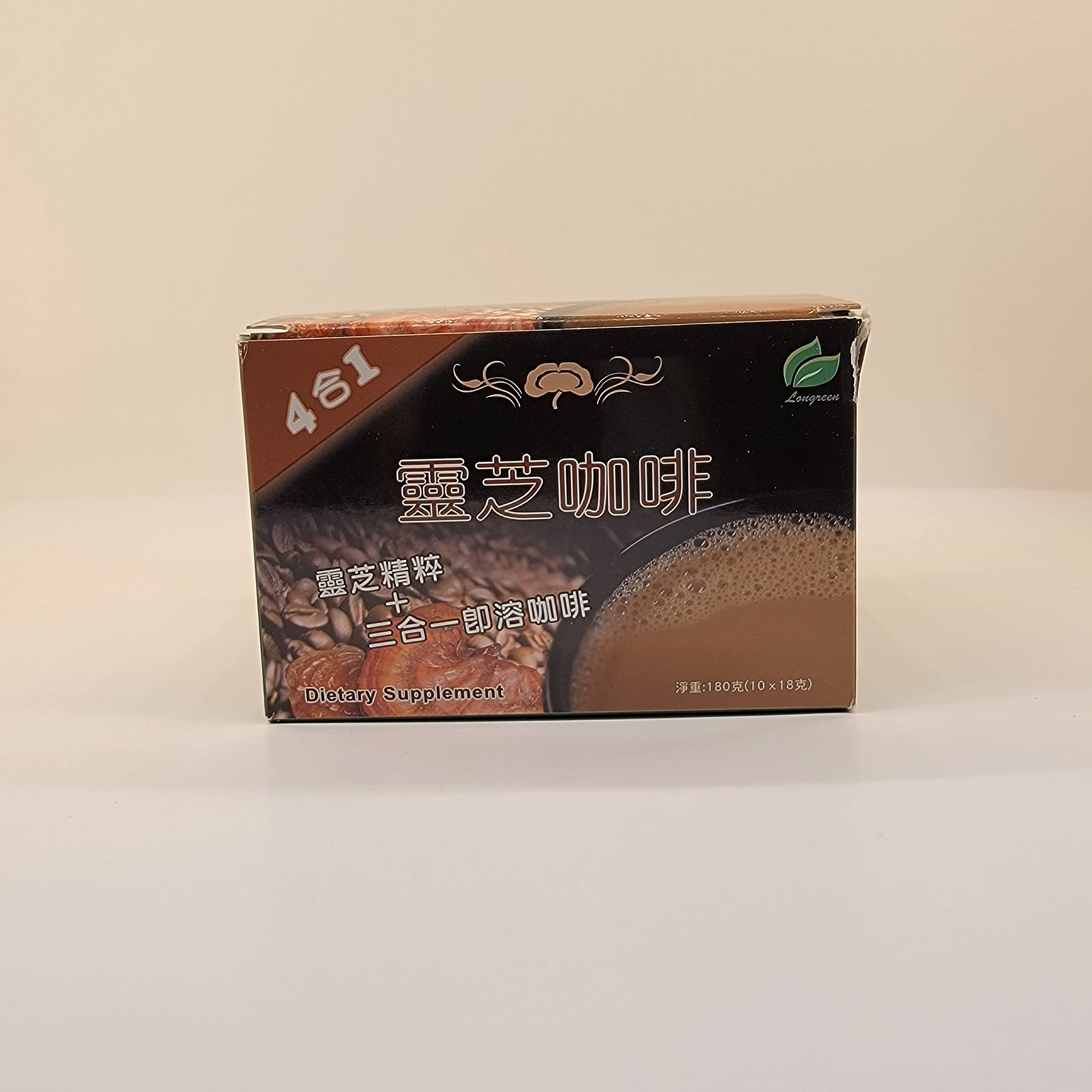 Ganoderma Café Reishi 4 en 1, espuma cremosa para realzar el sabor.