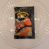 Ganoderma Café Reishi 4 en 1, sabor rico en cada sorbo.