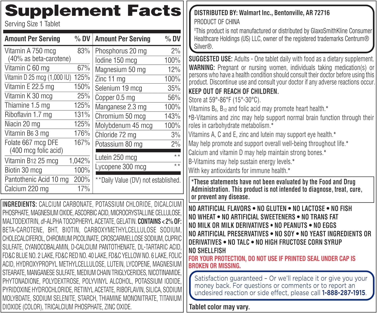 Equate 50+ pastillas: multivitaminas para apoyo general