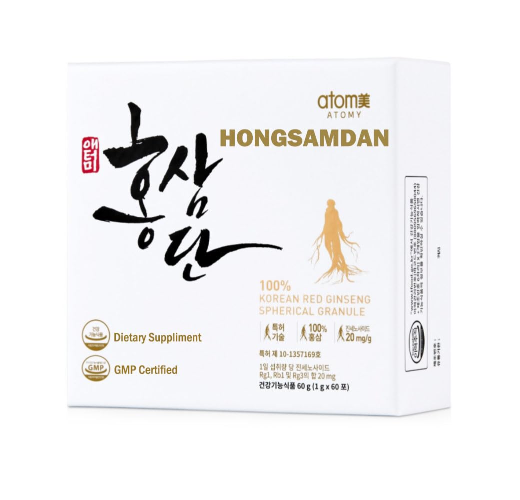Ginseng Rojo Coreano Genérica: granulado esférico de 1 g listo para disolver en agua tibia.