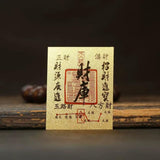 Pegatina dorada de protección incluida para Money Feng Shui Genérico, protección portátil diaria.