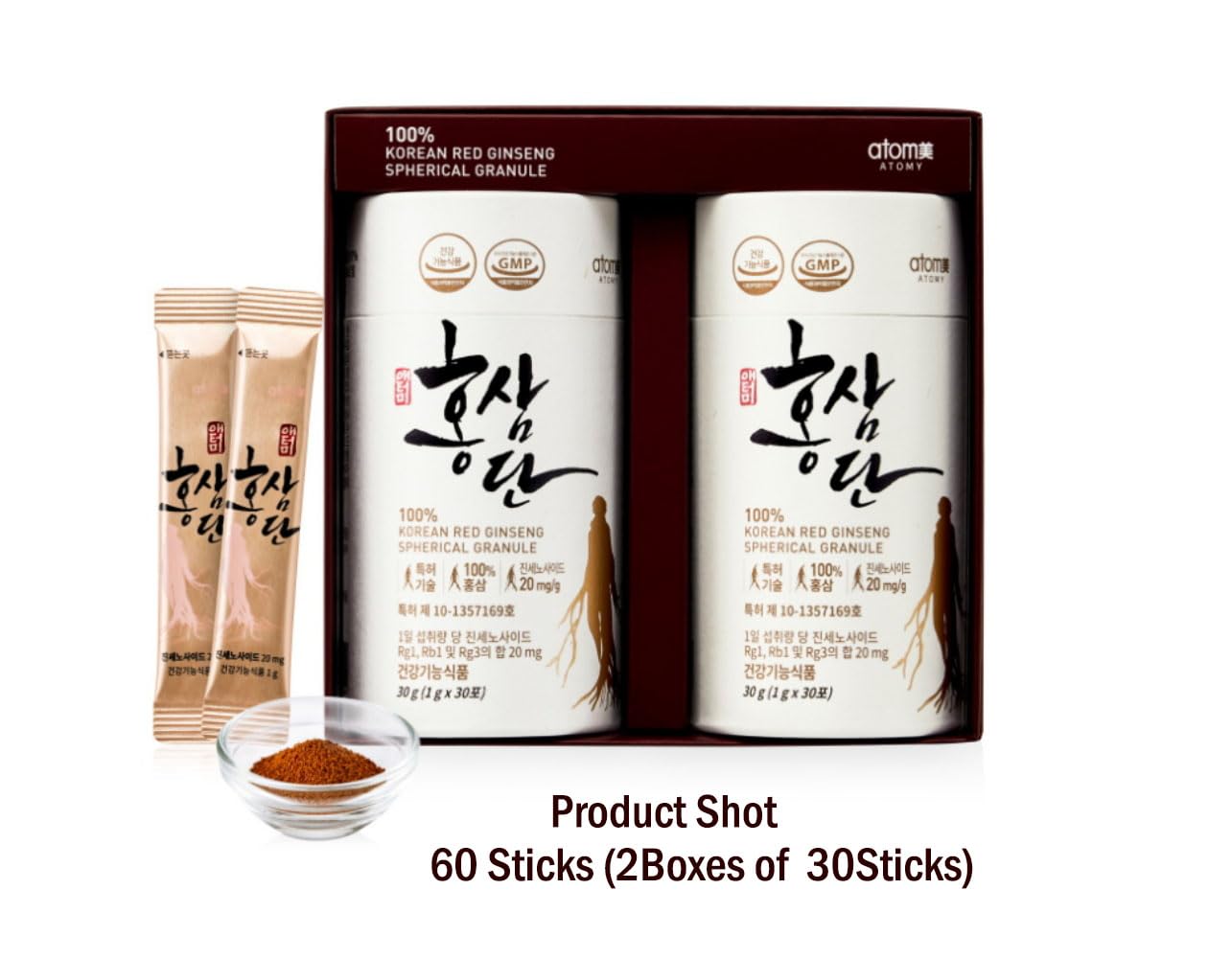 Sobres 1 g de Ginseng Rojo Coreano Genérica, dosis práctica para consumo diario.