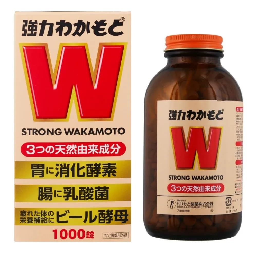 Primer plano de tabletas Strong Wakamoto 1000 para apoyo digestivo
