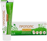 Georg BioSystems Propolis Balsam: propóleos, plata y árbol de té para mantener la piel limpia y calmada.
