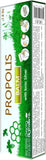 Georg BioSystems Propolis Balsam: tubo de aplicación para alivio suave de la piel.