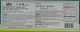 Royal King Red Panax Ginseng Extract, empaque de 4x30 botellas, opción conveniente para el consumo diario.