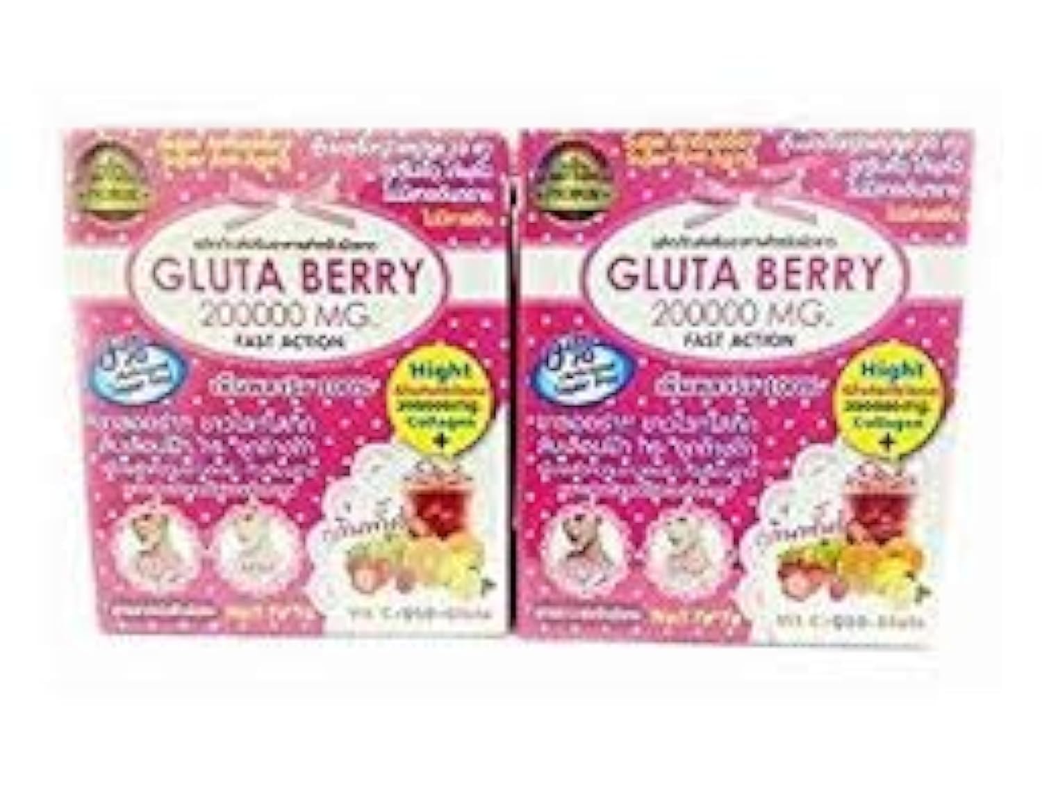 Gluta Berry Punch, caja frontal, presentación para iniciar la rutina diaria de cuidado.