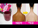 Gluta Berry Punch, sachet frontal, dosis conveniente para iniciar el día.