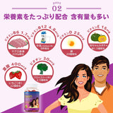 Guía de dosis de GNC Hitos Teen Multivitamin para uso diario
