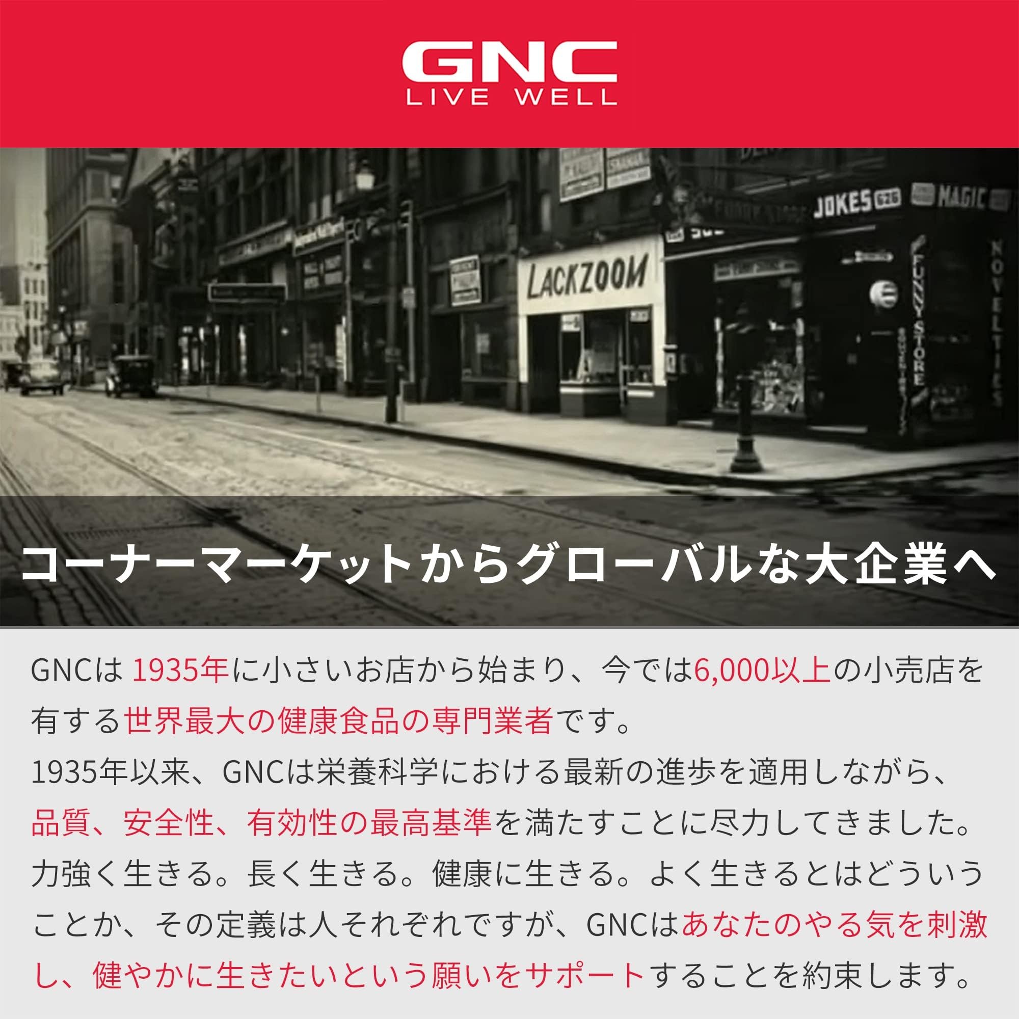 Etiqueta sin gluten de GNC Hitos Teen Multivitamin, opción segura
