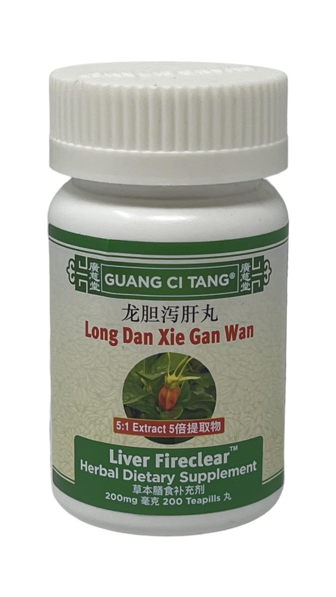 Guang Ci Tang Long Dan Xie Gan Wan botella, soporte para equilibrio hepático diario.