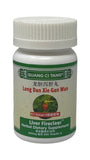 Guang Ci Tang Long Dan Xie Gan Wan botella, soporte para equilibrio hepático diario.