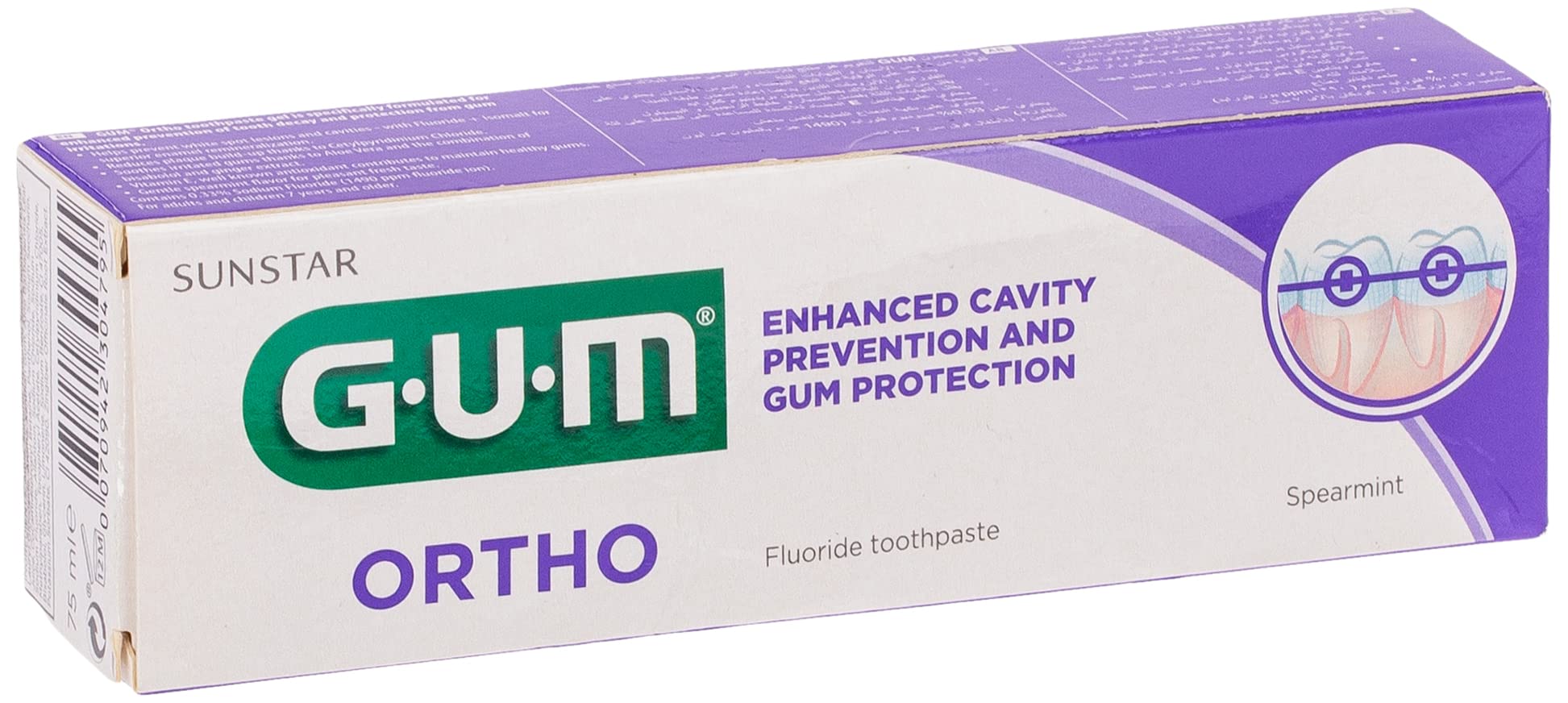 Textura cremosa de GUM Ortho Gel para cepillado suave.